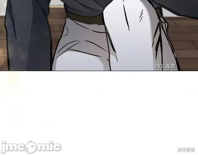 成为小说中的恶役女王 成为小说中的恶役女王第72话.zip 第4页