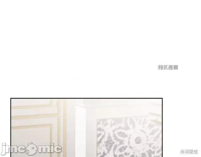 成为小说中的恶役女王 成为小说中的恶役女王第72话.zip 第48页