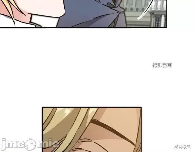 成为小说中的恶役女王 成为小说中的恶役女王第72话.zip 第186页