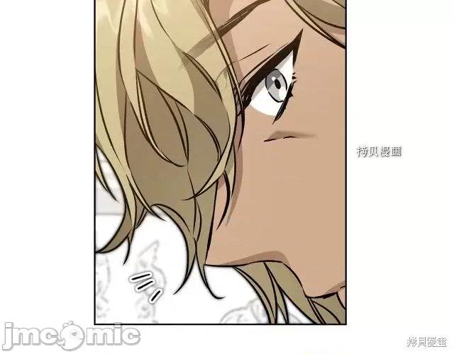 成为小说中的恶役女王 成为小说中的恶役女王第73话.zip 第148页
