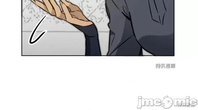 成为小说中的恶役女王 成为小说中的恶役女王第74话.zip 第24页