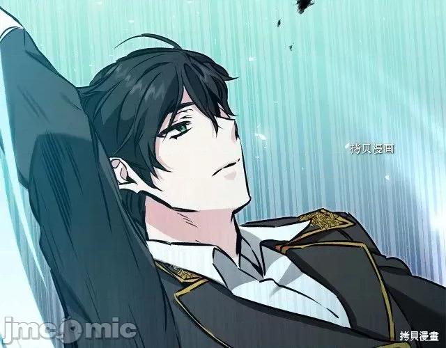 成为小说中的恶役女王 成为小说中的恶役女王第76话.zip 第104页