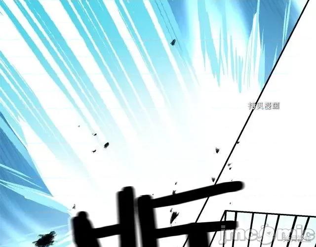 成为小说中的恶役女王 成为小说中的恶役女王第76话.zip 第107页