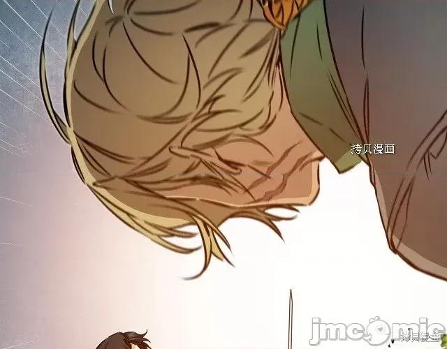 成为小说中的恶役女王 成为小说中的恶役女王第76话.zip 第144页