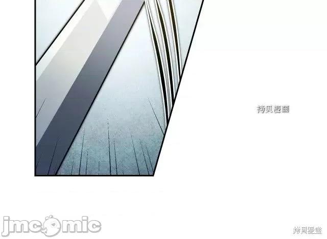 成为小说中的恶役女王 成为小说中的恶役女王第76话.zip 第147页