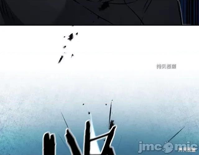 成为小说中的恶役女王 成为小说中的恶役女王第76话.zip 第152页