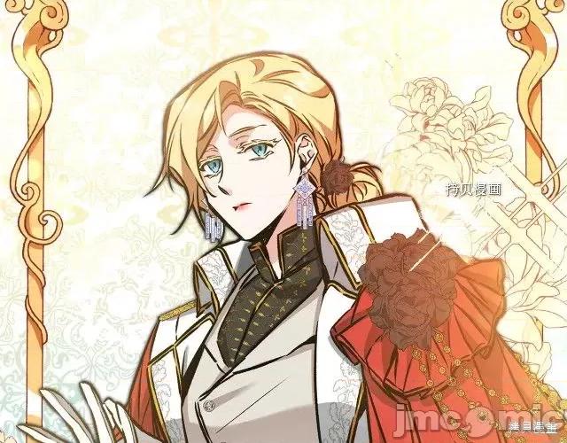 成为小说中的恶役女王 成为小说中的恶役女王第77话.zip 第95页