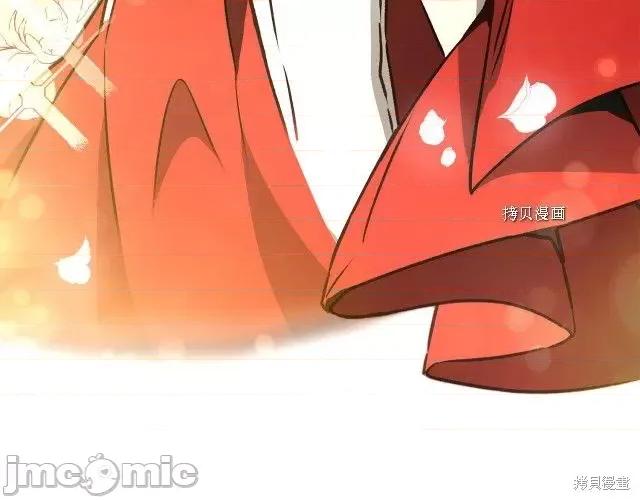 成为小说中的恶役女王 成为小说中的恶役女王第77话.zip 第97页