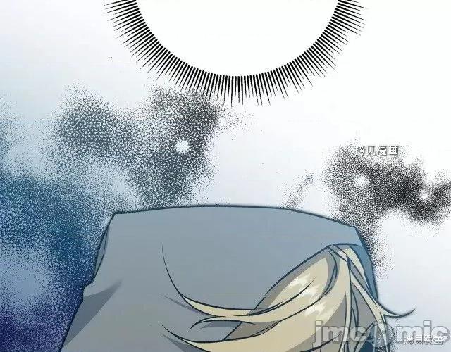 成为小说中的恶役女王 成为小说中的恶役女王第77话.zip 第130页