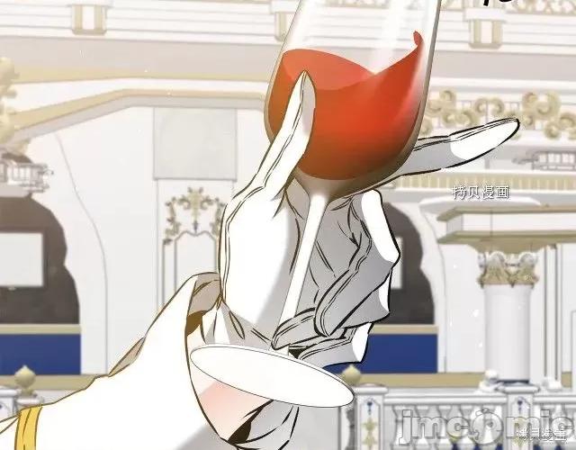 成为小说中的恶役女王 成为小说中的恶役女王第77话.zip 第150页