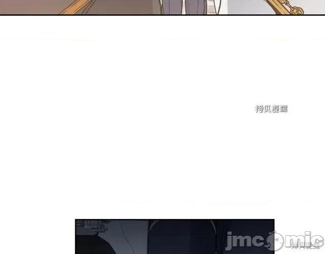 成为小说中的恶役女王 成为小说中的恶役女王第78话.zip 第43页