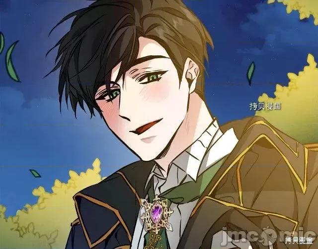 成为小说中的恶役女王 成为小说中的恶役女王第79话.zip 第105页