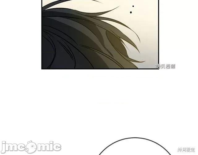 成为小说中的恶役女王 成为小说中的恶役女王第79话.zip 第108页