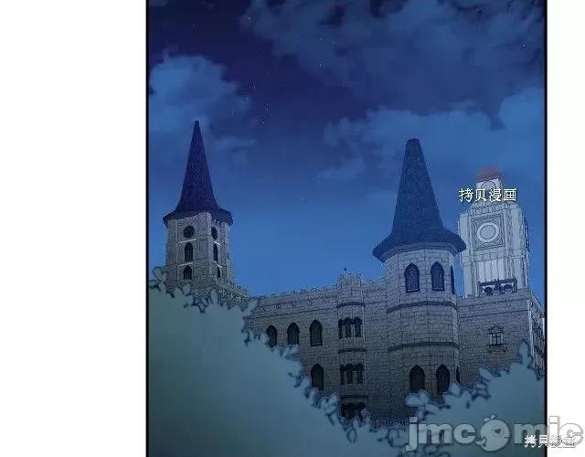 成为小说中的恶役女王 成为小说中的恶役女王第79话.zip 第112页