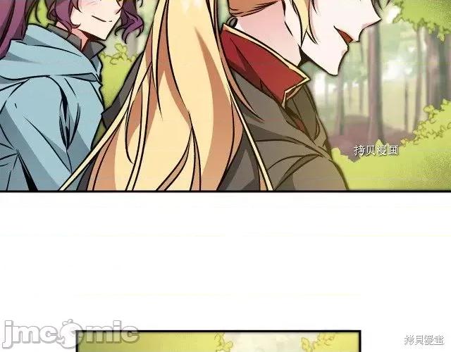 成为小说中的恶役女王 成为小说中的恶役女王第79话.zip 第136页