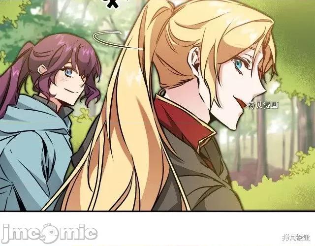 成为小说中的恶役女王 成为小说中的恶役女王第80话.zip 第127页