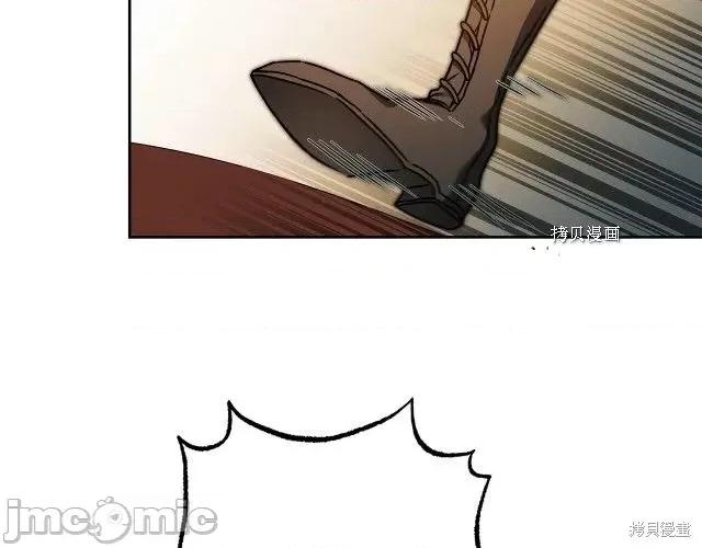 成为小说中的恶役女王 成为小说中的恶役女王第81话.zip 第18页