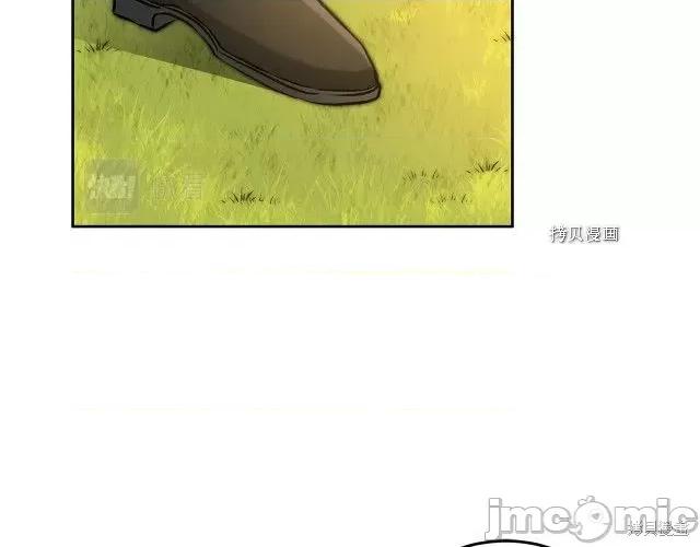 成为小说中的恶役女王 成为小说中的恶役女王第81话.zip 第58页