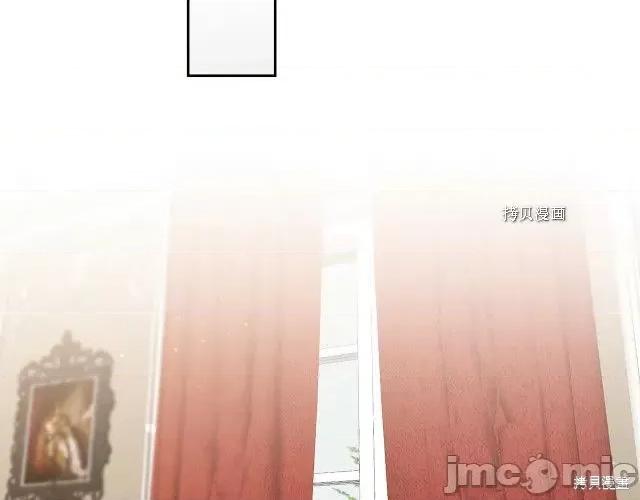 成为小说中的恶役女王 成为小说中的恶役女王第81话.zip 第99页