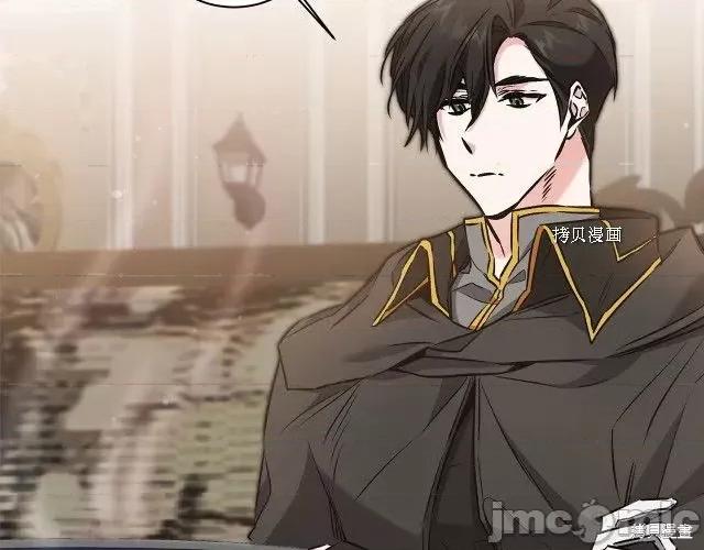 成为小说中的恶役女王 成为小说中的恶役女王第81话.zip 第120页