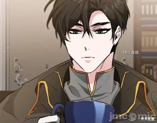 成为小说中的恶役女王 成为小说中的恶役女王第81话.zip 第128页