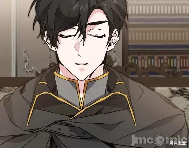 成为小说中的恶役女王 成为小说中的恶役女王第82话.zip 第6页