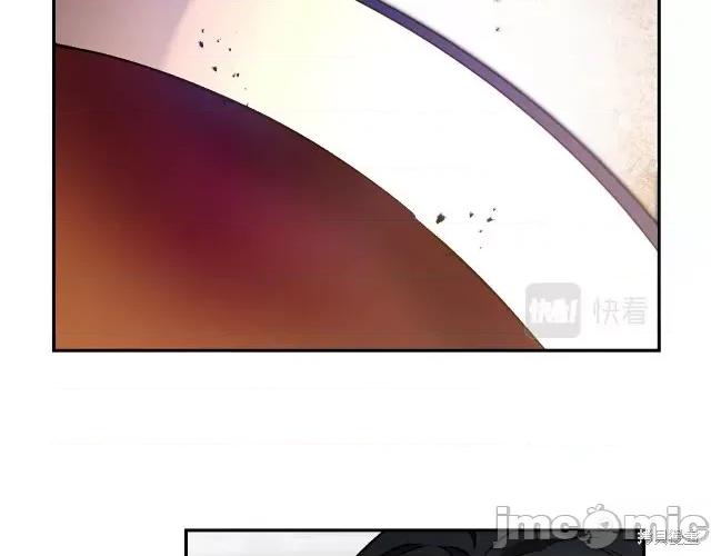 成为小说中的恶役女王 成为小说中的恶役女王第82话.zip 第11页