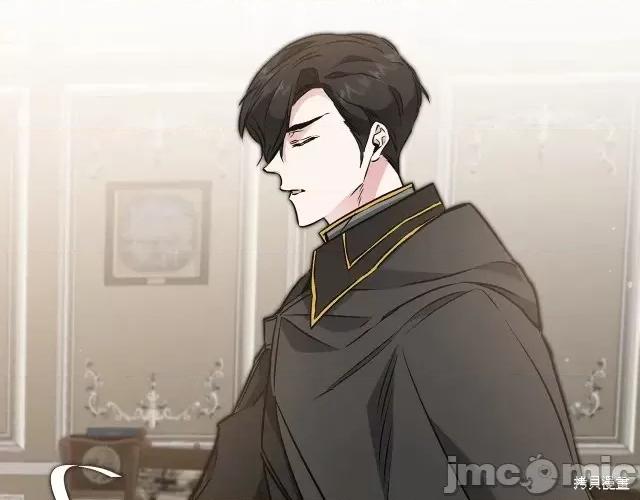 成为小说中的恶役女王 成为小说中的恶役女王第82话.zip 第31页