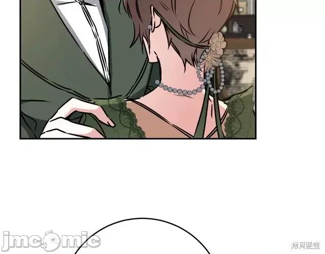 成为小说中的恶役女王 成为小说中的恶役女王第82话.zip 第49页