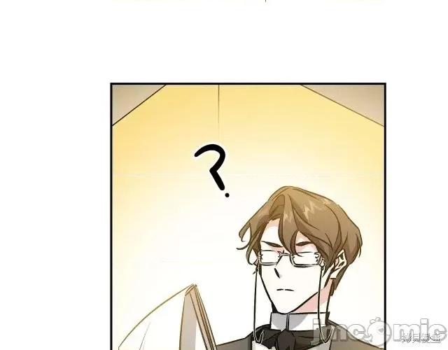 成为小说中的恶役女王 成为小说中的恶役女王第82话.zip 第126页