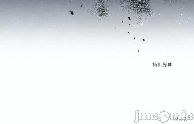 成为小说中的恶役女王 成为小说中的恶役女王第83话.zip 第35页