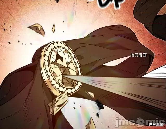成为小说中的恶役女王 成为小说中的恶役女王第83话.zip 第89页