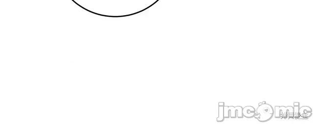 成为小说中的恶役女王 成为小说中的恶役女王第84话.zip 第22页