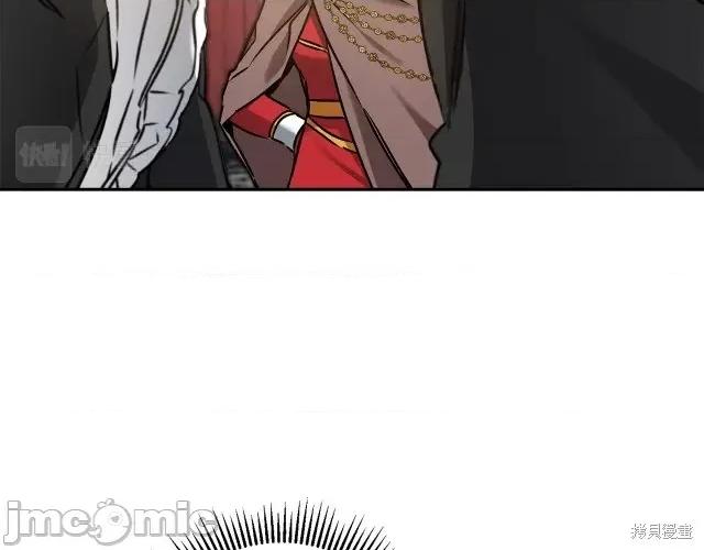 成为小说中的恶役女王 成为小说中的恶役女王第84话.zip 第32页