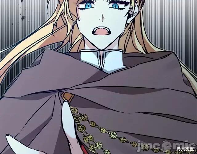 成为小说中的恶役女王 成为小说中的恶役女王第84话.zip 第40页