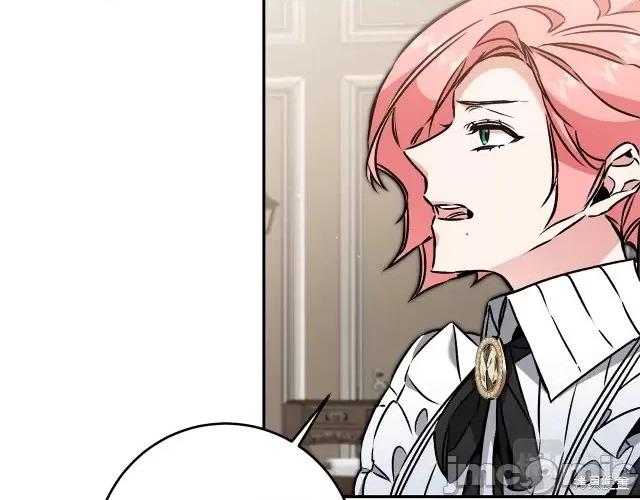 成为小说中的恶役女王 成为小说中的恶役女王第84话.zip 第60页