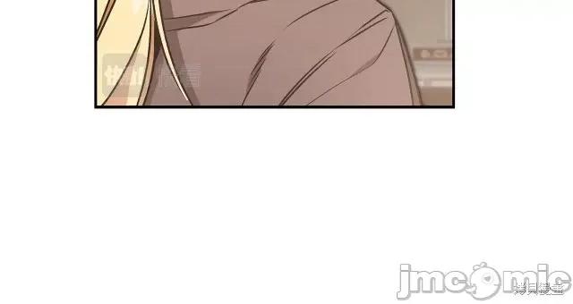 成为小说中的恶役女王 成为小说中的恶役女王第84话.zip 第72页
