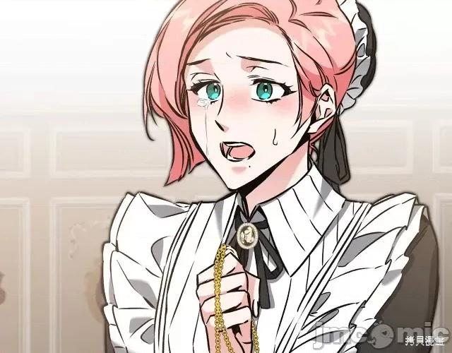 成为小说中的恶役女王 成为小说中的恶役女王第84话.zip 第139页