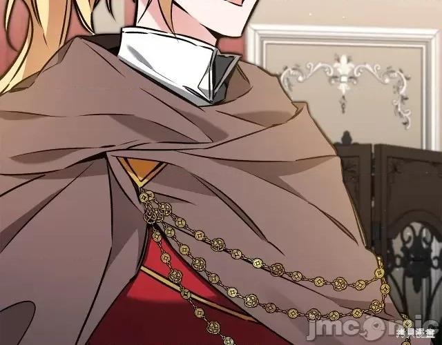 成为小说中的恶役女王 成为小说中的恶役女王第84话.zip 第148页