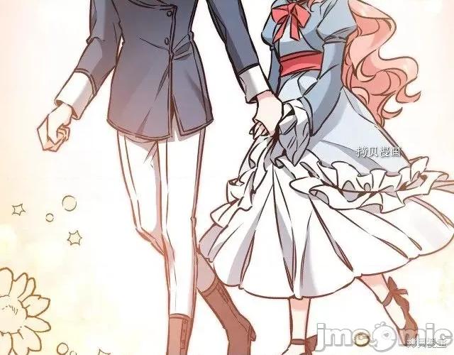 成为小说中的恶役女王 成为小说中的恶役女王第85话.zip 第56页