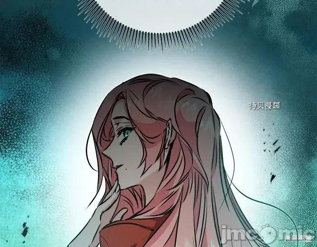 成为小说中的恶役女王 成为小说中的恶役女王第85话.zip 第81页