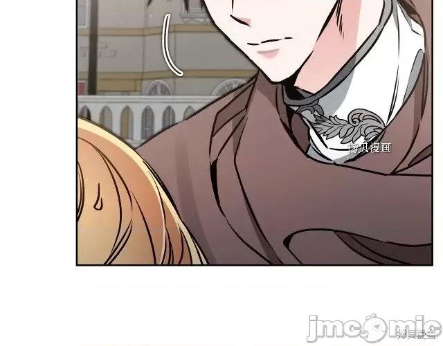 成为小说中的恶役女王 成为小说中的恶役女王第85话.zip 第111页