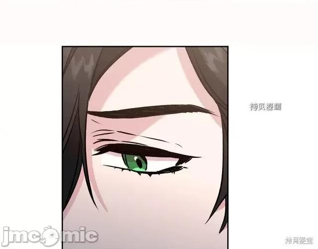 成为小说中的恶役女王 成为小说中的恶役女王第85话.zip 第126页