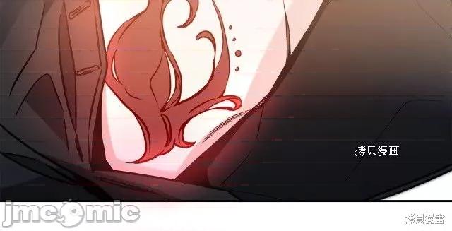 成为小说中的恶役女王 成为小说中的恶役女王第86话.zip 第108页