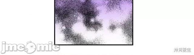 成为小说中的恶役女王 成为小说中的恶役女王第87话.zip 第130页