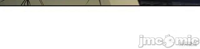 成为小说中的恶役女王 成为小说中的恶役女王第88话.zip 第81页