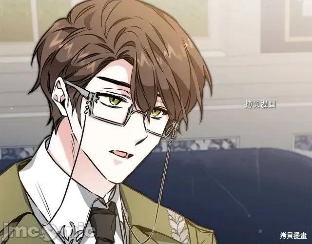成为小说中的恶役女王 成为小说中的恶役女王第88话.zip 第102页