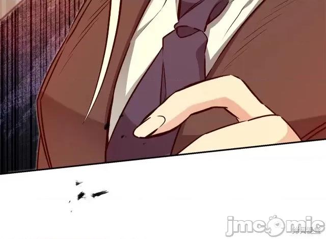 成为小说中的恶役女王 成为小说中的恶役女王第90话.zip 第22页
