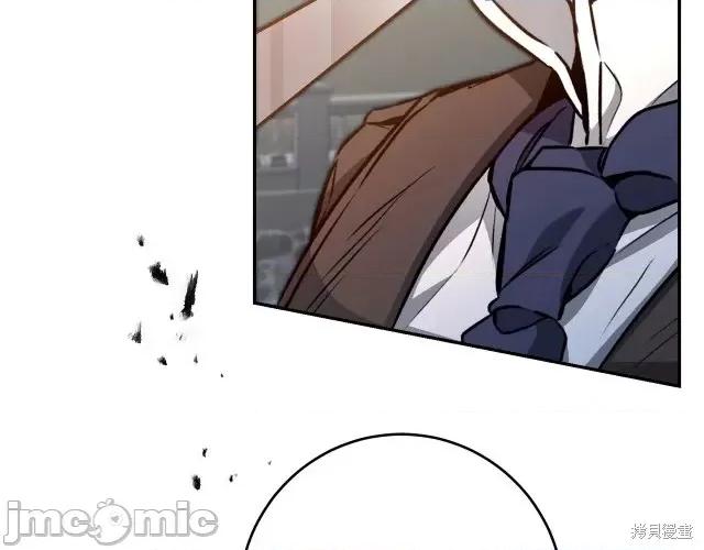 成为小说中的恶役女王 成为小说中的恶役女王第90话.zip 第34页