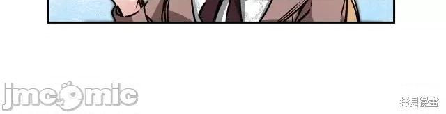 成为小说中的恶役女王 成为小说中的恶役女王第90话.zip 第62页